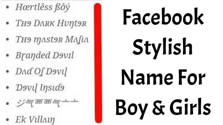 Facebook Vip Name Stylish Symbol Boy & Girl